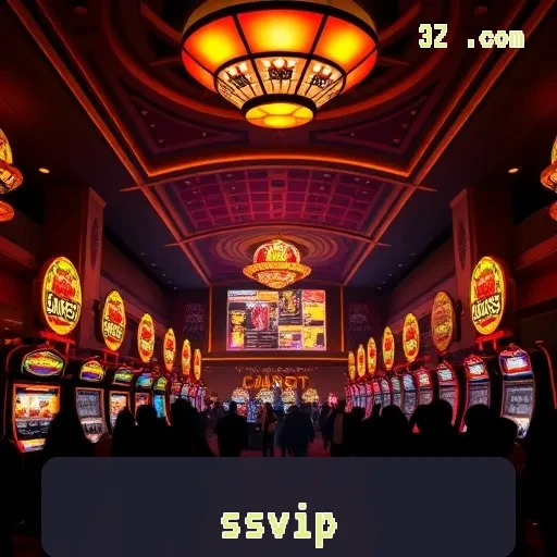 ssvip Segurança